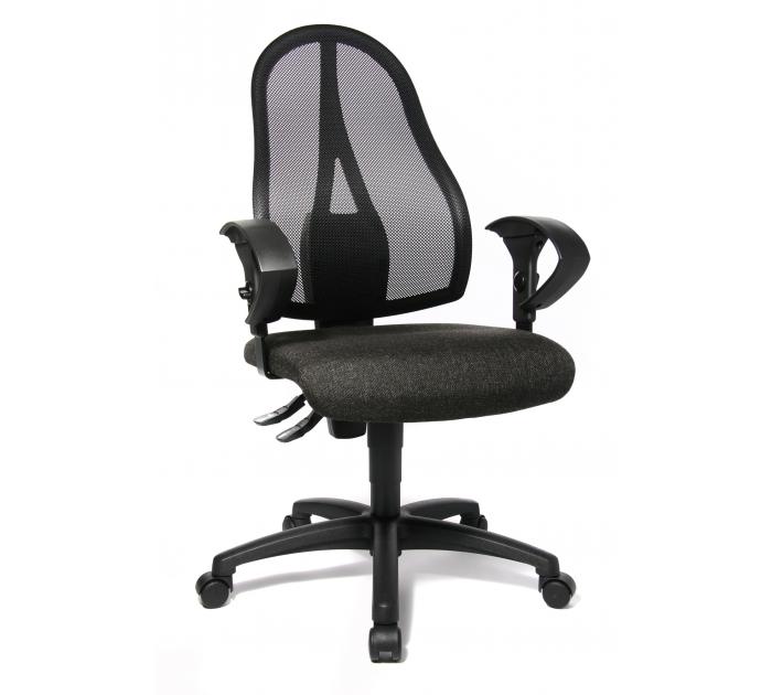 Zwarte bureaustoel met armleuningen